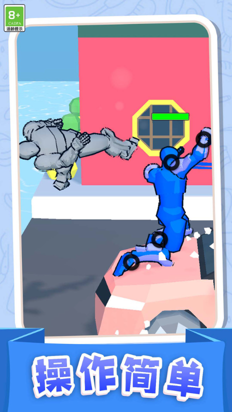 20251017102213509.png