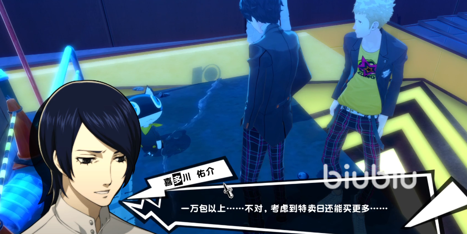 13020103kpme.png