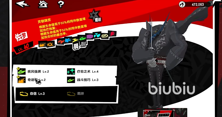 130201064ijq.png