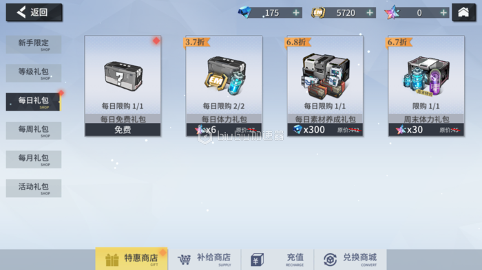 13020101pcch.png