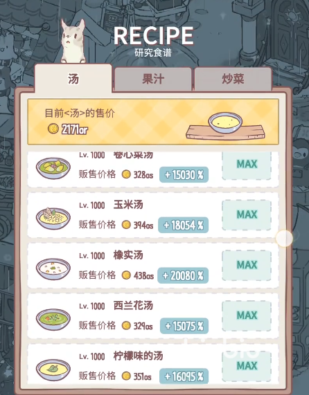 13020055rfzf.png