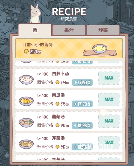 13020056fugd.png
