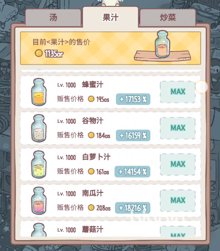 13020056lxqz.png