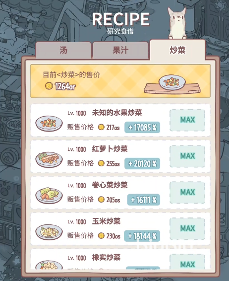 13020057ut5m.png