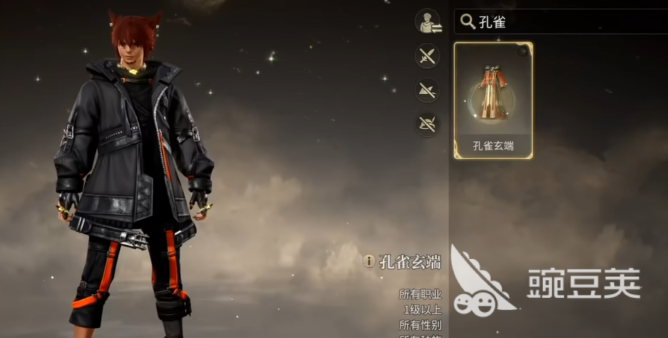 240200516pa1.png