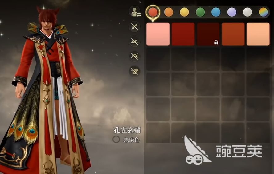 24020052tk2e.png