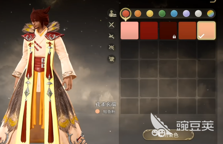 24020055oda5.png