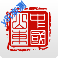 爱山东app官方下载安装最新版本