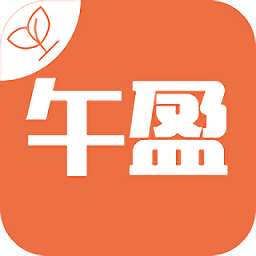 午盈健康下载安装最新版