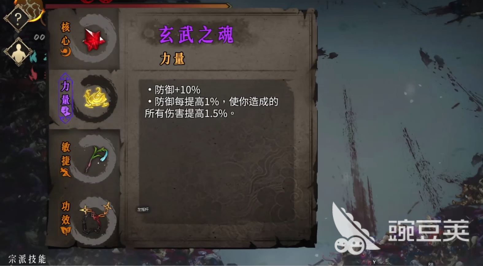 2402004053en.png