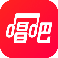唱吧app2026最新版本