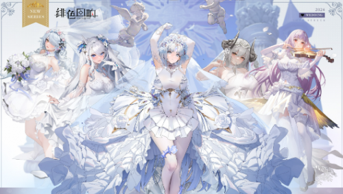 绯色回响破碎星野活动怎么玩