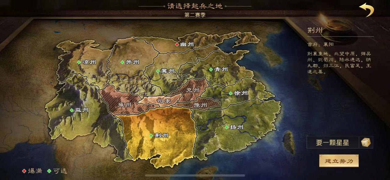 12020028xkkh.jpg