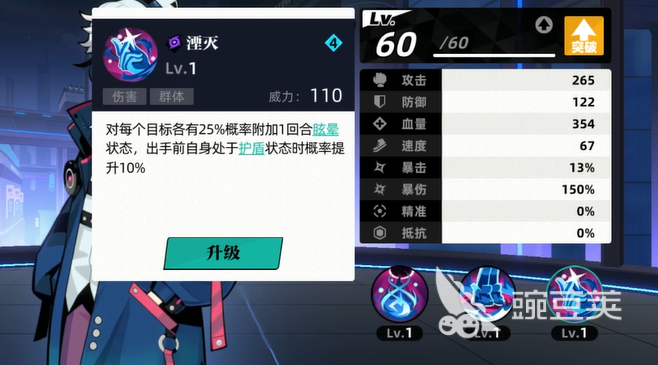 23021037jymt.png