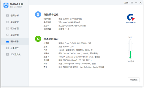 15011400098e.jpg.png