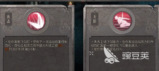 23021020yfa5.png