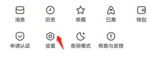 腾讯新闻下载