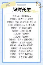 83e82d196a4a72afd5e10204dea99931.webp