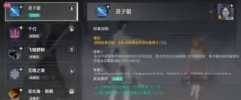 26ea0f30878d10cfc1f6f34d668cc62e.webp