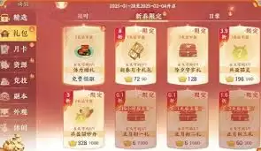 32c10dce7772c63cc5b53b155c71b09e.webp