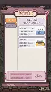875dfb81011cbc8761c8d996b392b905.webp