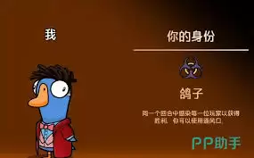 c386624615dda297ec55110b1ed031dc.webp