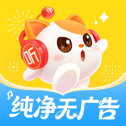 喜马拉雅儿童最新下载2026版