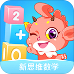魔数精灵可可ios版