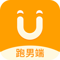 UU跑腿跑男端免费版