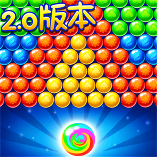 泡泡精灵传奇ios版手机版