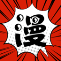 追漫大师最新版2026下载