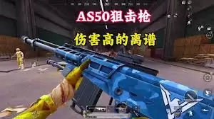 05db6949a13144c16439b25a2521175e.webp