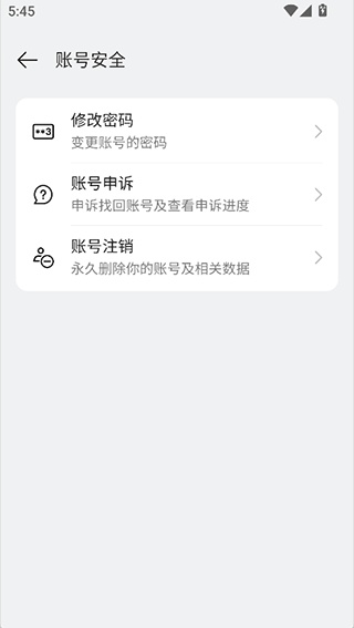 OPPO应用商店