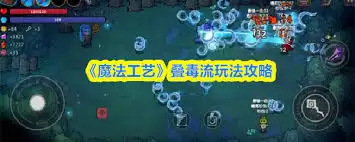 0cc388c31d41556f179820643bf41873.webp