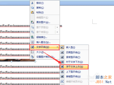 6e28141532fb.jpg.png