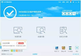 dd24101419b5.jpg
