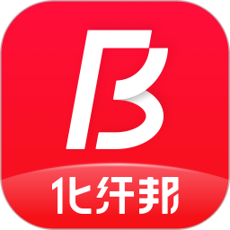 化纤邦苹果免费版