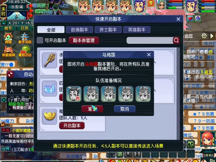 1b1542a1f160714063b7e759616f85ca.png