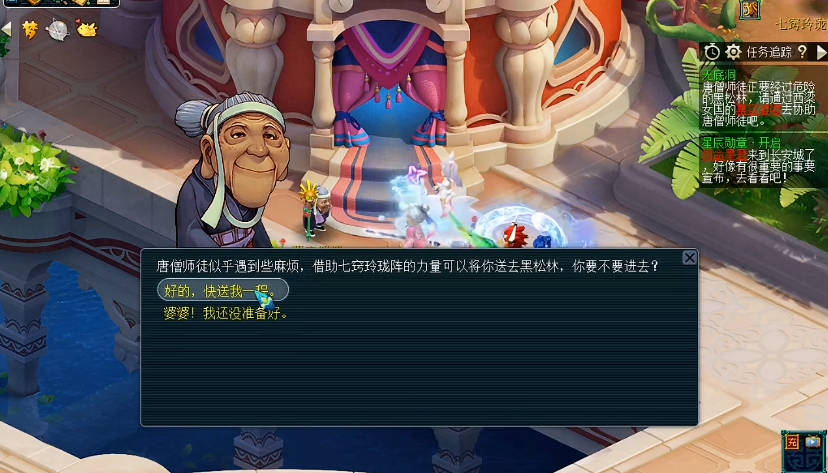 c17ad7a836f9abba376451b812abdccf.png