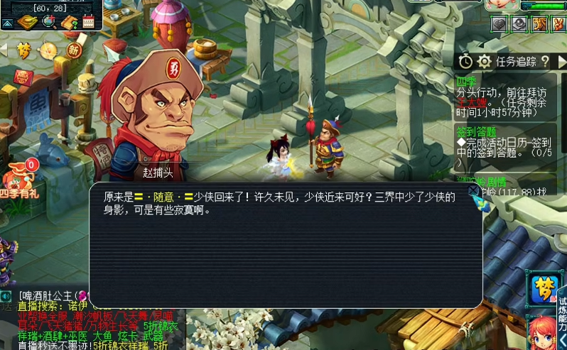 7789c425dde6cc4bb6dca9e608fa132f.png