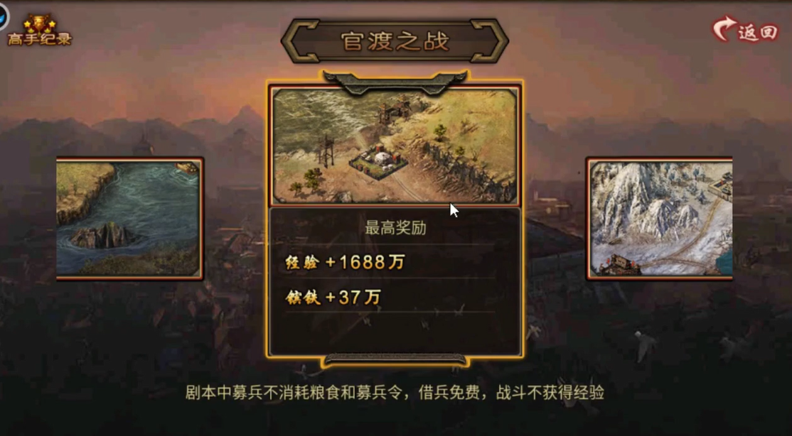 443a4330a73479bcd3afa776cba37f2b.png
