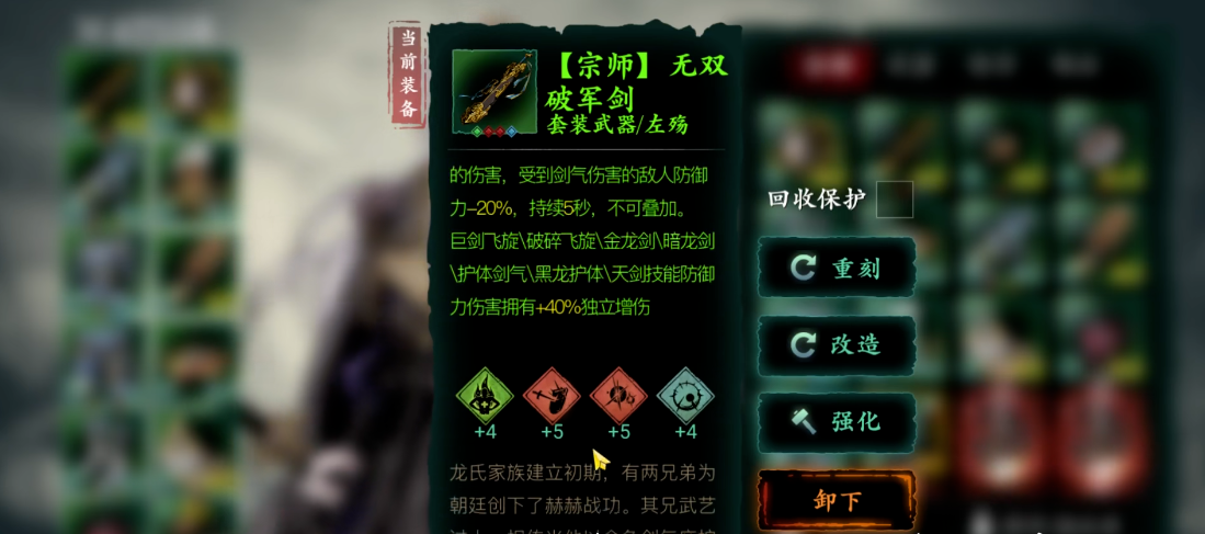 0c4941cea2b8bb2ec315b3504409b224.png