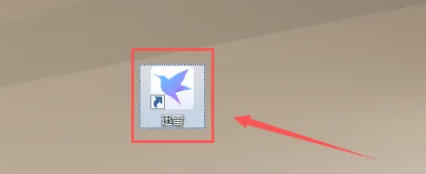 迅雷，迅雷下载