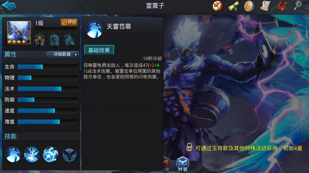 ad2732d382b6c4d485c14c08c8f5e9e8.png