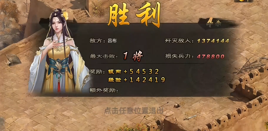 6cf2470134f843826dda2fbf3c393a85.png