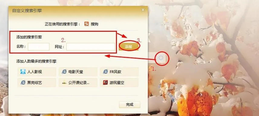 迅雷，迅雷下载