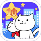 10秒找猫猫中文版最新版下载