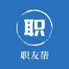 职友帮下载安装安卓版本