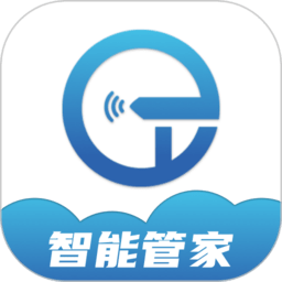 小石管家app手机版