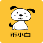 币网交易平台ios下载